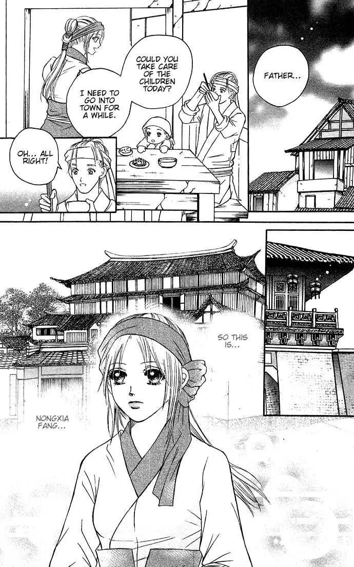 Read Divine Melody chapter 6 image 13 on Lezhin