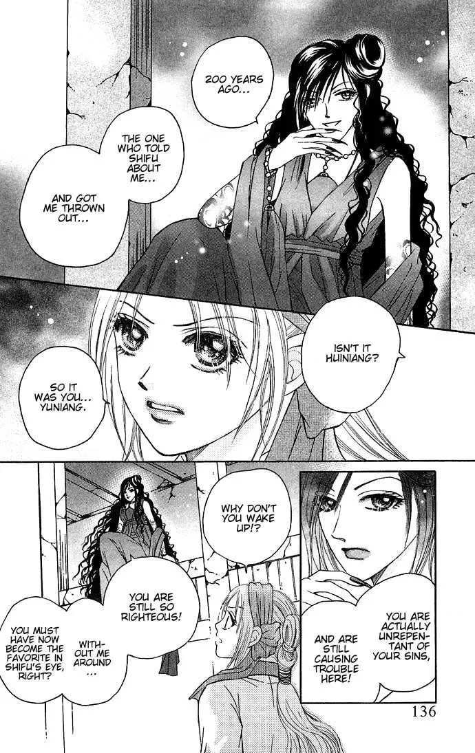Read Divine Melody chapter 6 image 15 on Lezhin