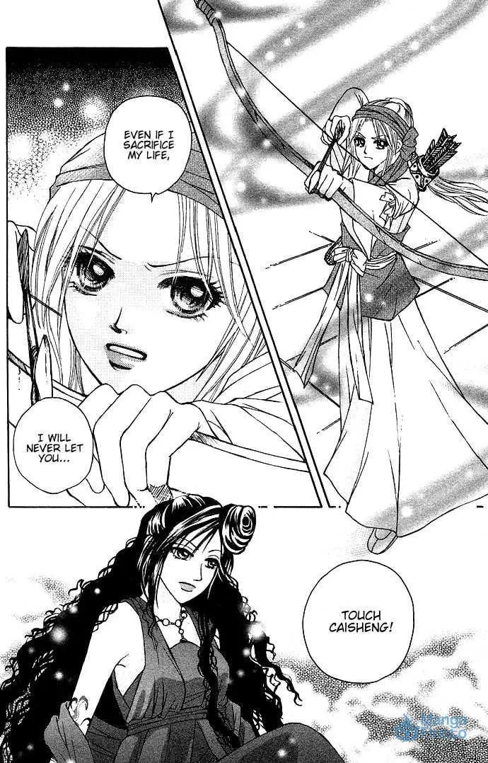 Read Divine Melody chapter 6 image 17 on Lezhin