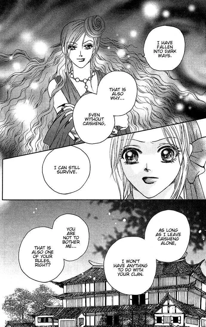 Read Divine Melody chapter 6 image 19 on Lezhin