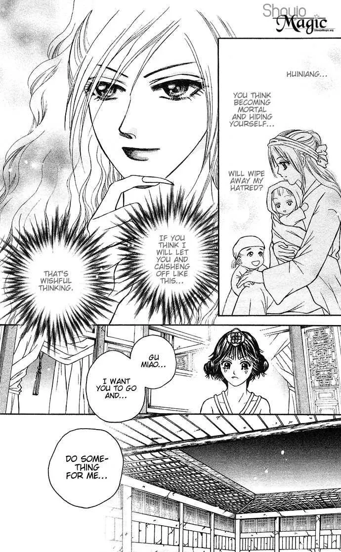 Read Divine Melody chapter 6 image 21 on Lezhin