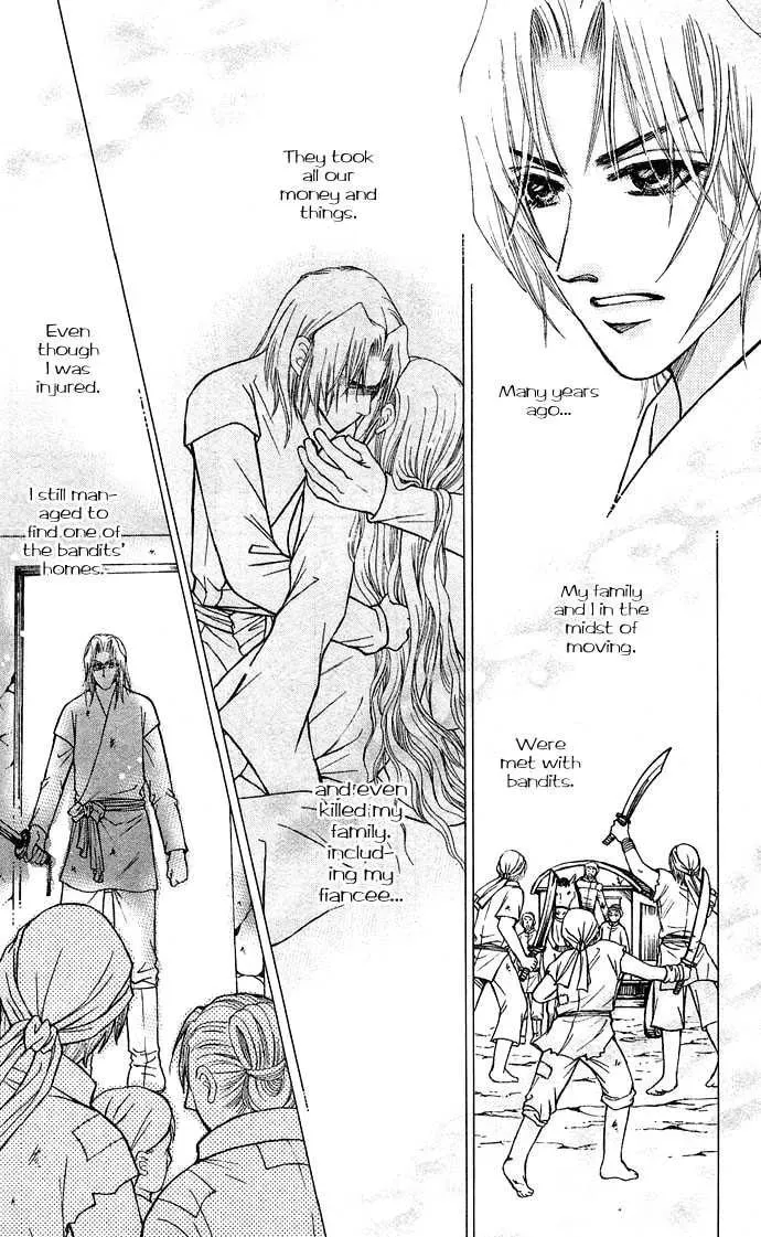 Read Divine Melody chapter 6 image 25 on Lezhin