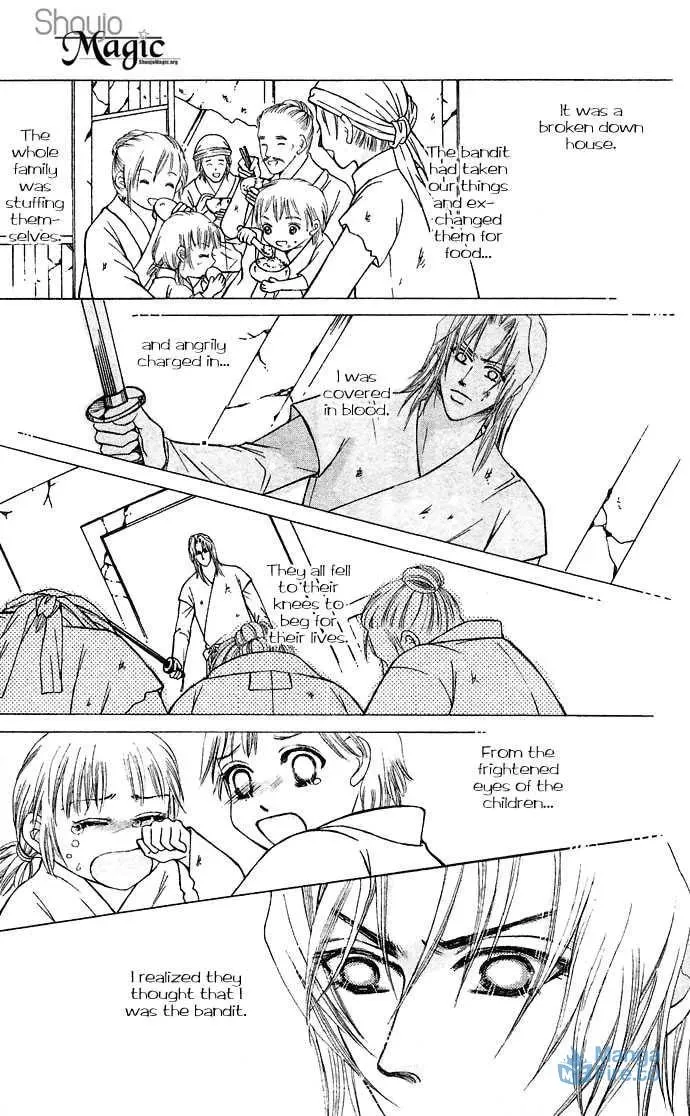Read Divine Melody chapter 6 image 26 on Lezhin
