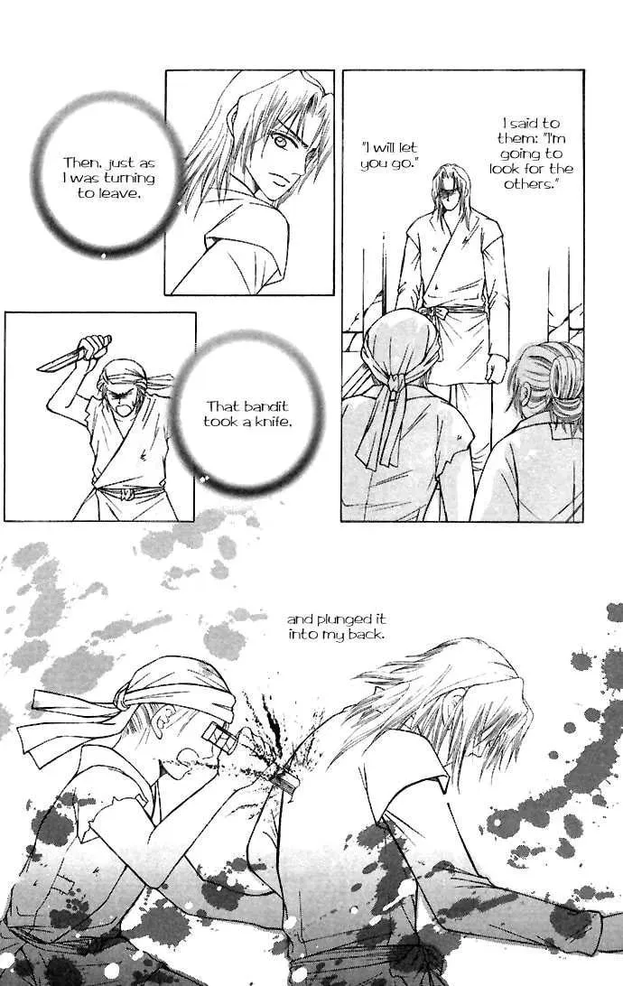 Read Divine Melody chapter 6 image 27 on Lezhin
