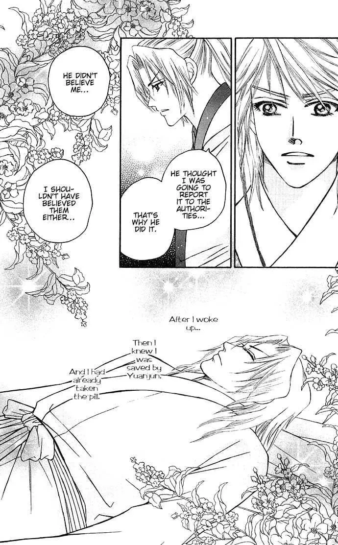 Read Divine Melody chapter 6 image 28 on Lezhin
