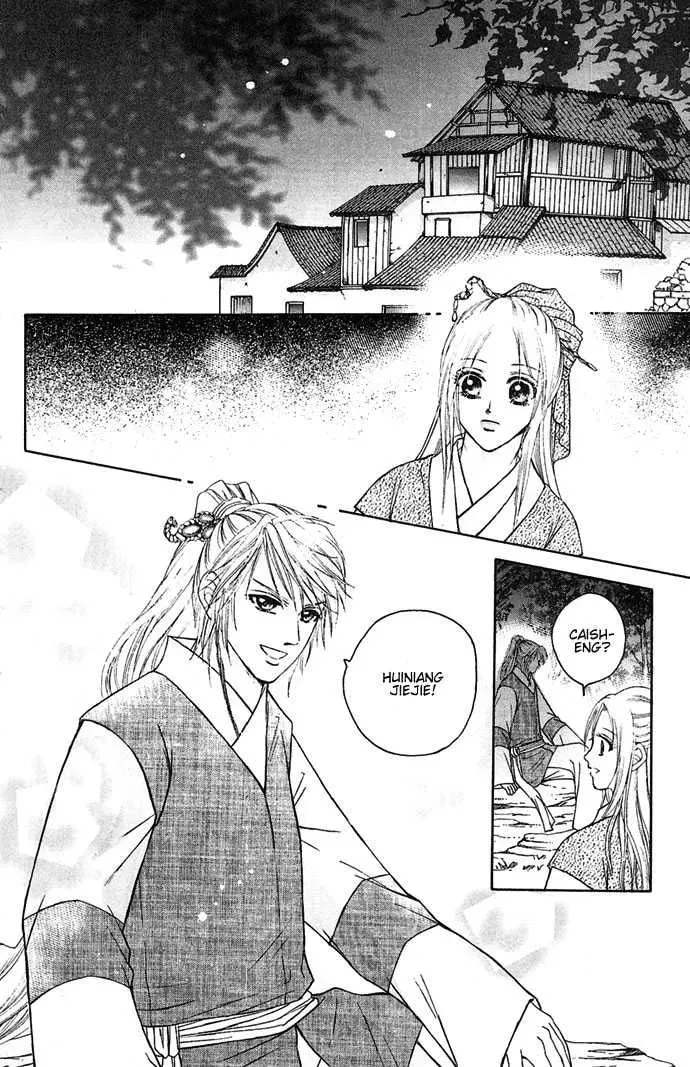 Read Divine Melody chapter 6 image 3 on Lezhin