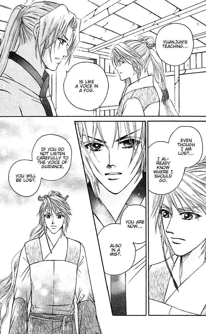 Read Divine Melody chapter 6 image 30 on Lezhin