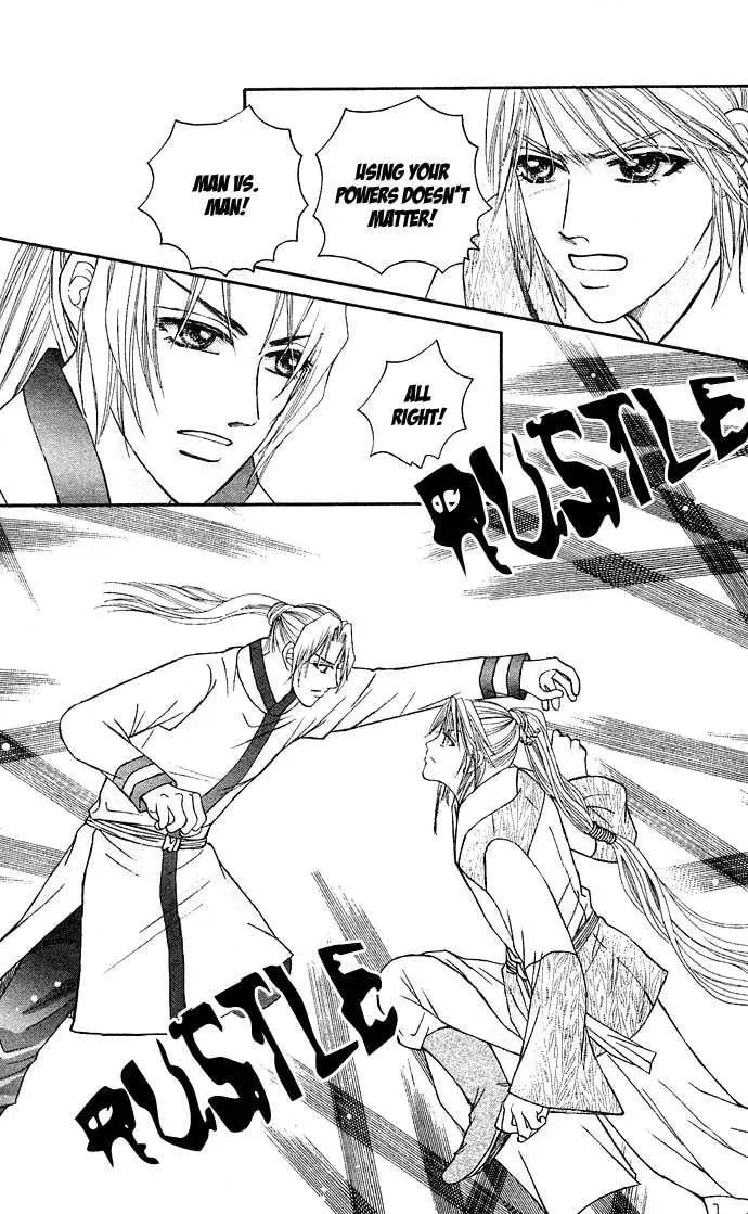 Read Divine Melody chapter 6 image 37 on Lezhin
