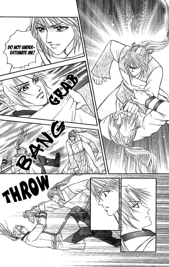 Read Divine Melody chapter 6 image 39 on Lezhin