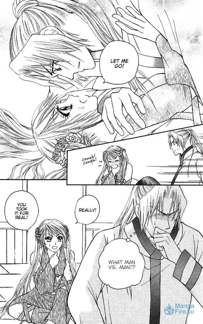 Read Divine Melody chapter 6 image 41 on Lezhin