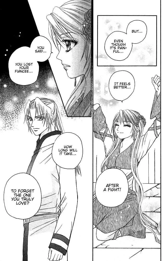Read Divine Melody chapter 6 image 42 on Lezhin