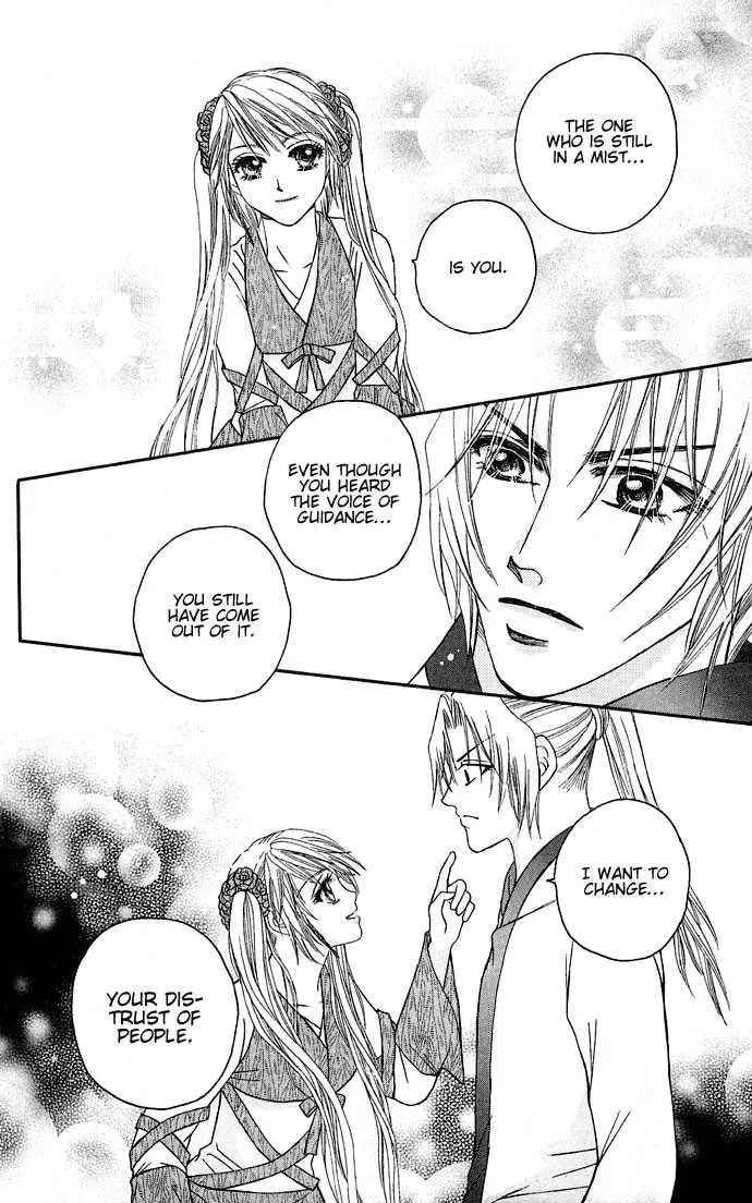 Read Divine Melody chapter 6 image 43 on Lezhin