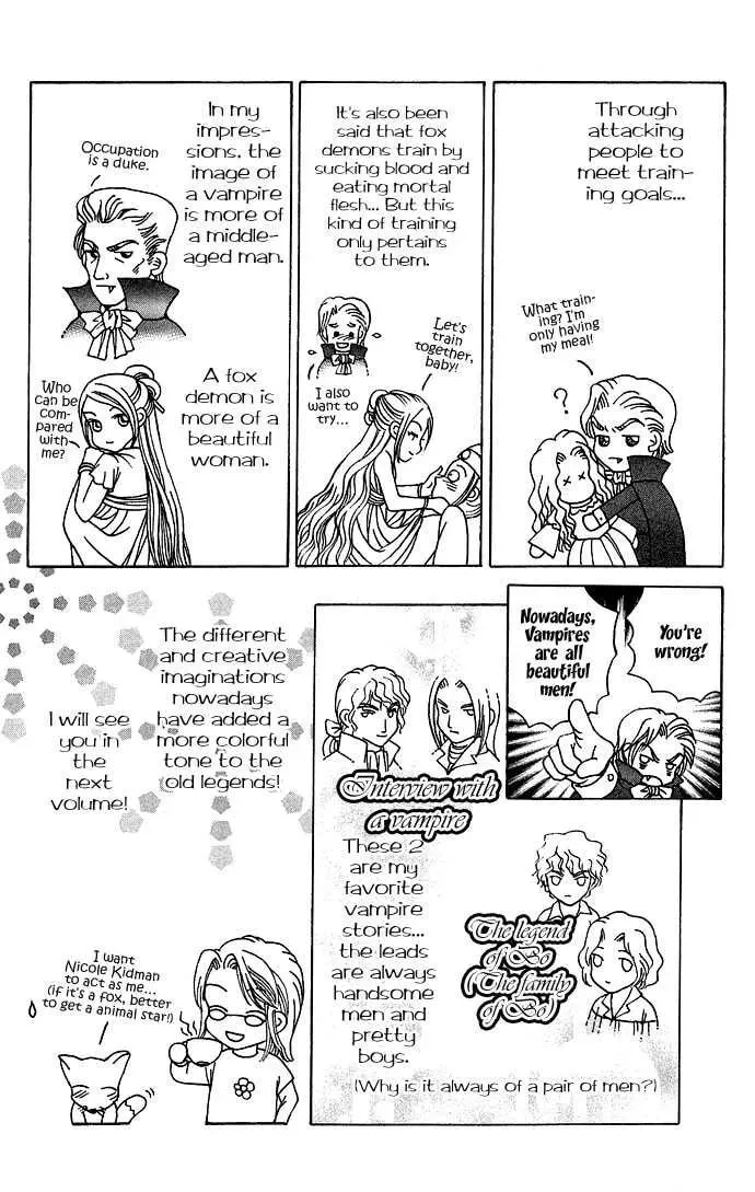 Read Divine Melody chapter 6 image 48 on Lezhin
