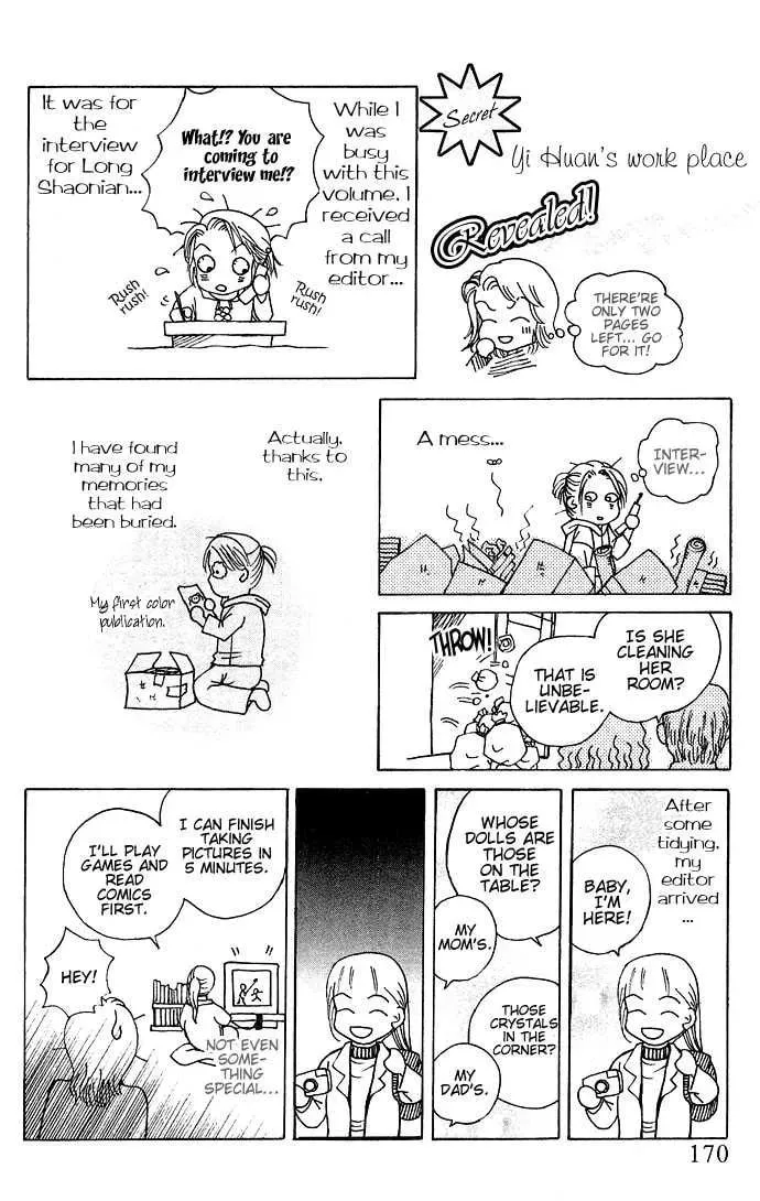 Read Divine Melody chapter 6 image 49 on Lezhin