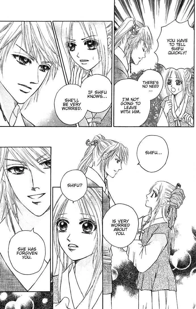 Read Divine Melody chapter 6 image 6 on Lezhin