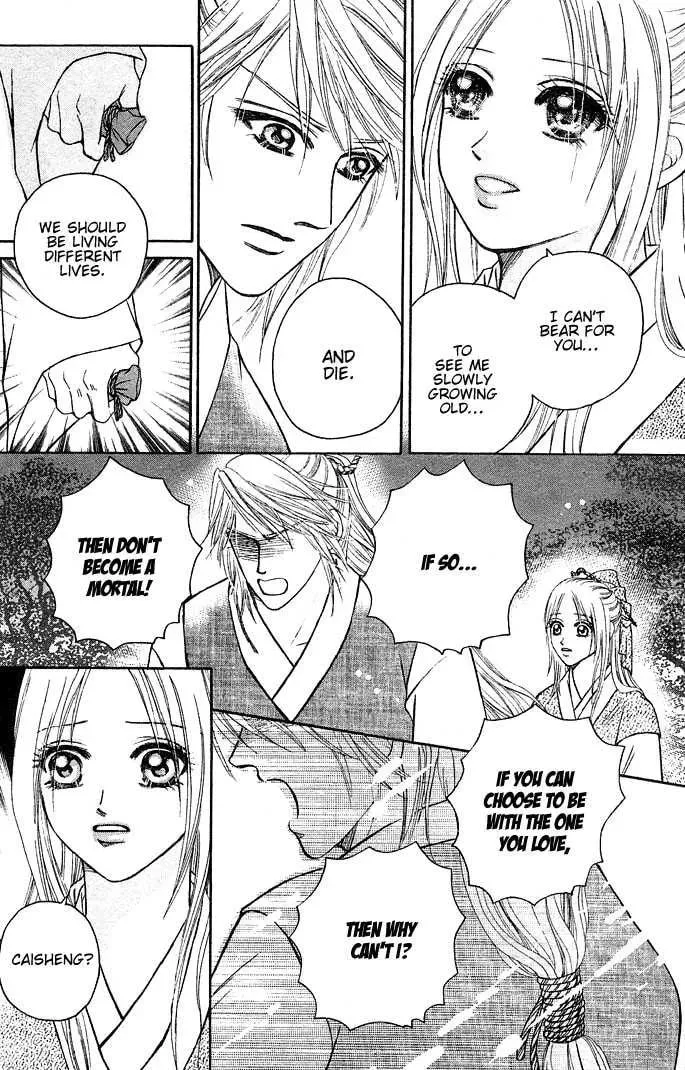 Read Divine Melody chapter 6 image 9 on Lezhin