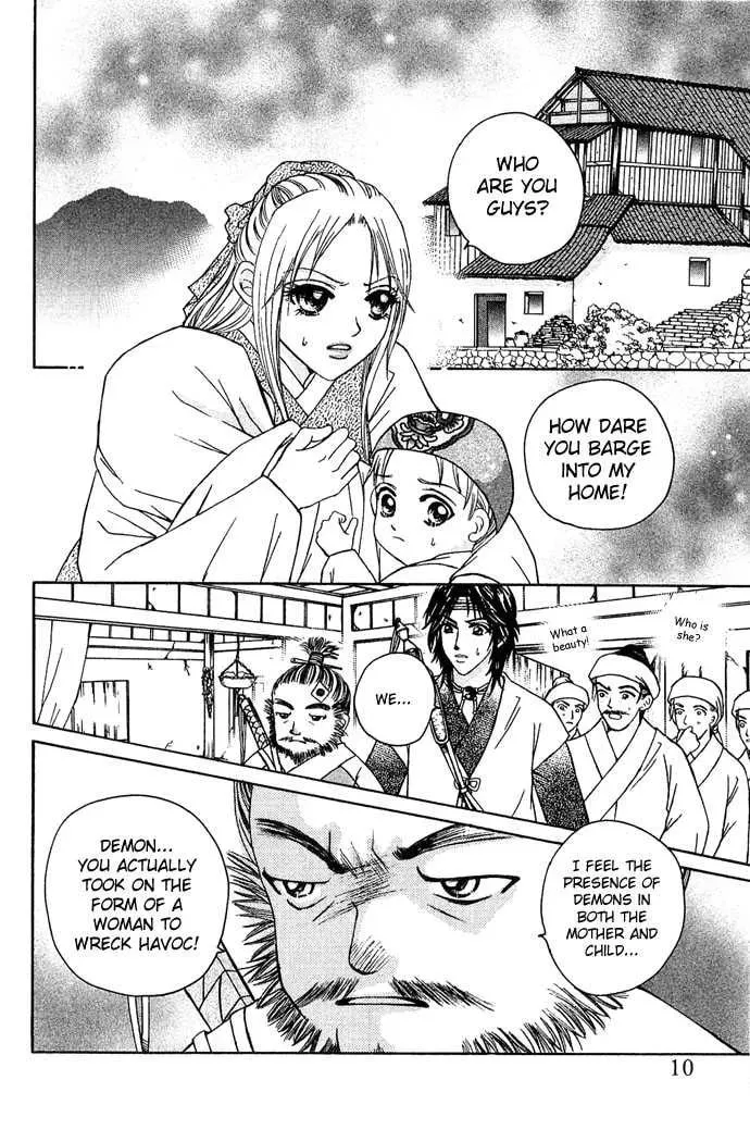 Read Divine Melody chapter 7 image 10 on Lezhin