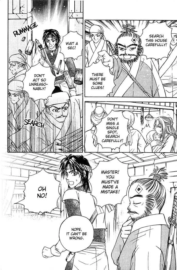 Read Divine Melody chapter 7 image 12 on Lezhin