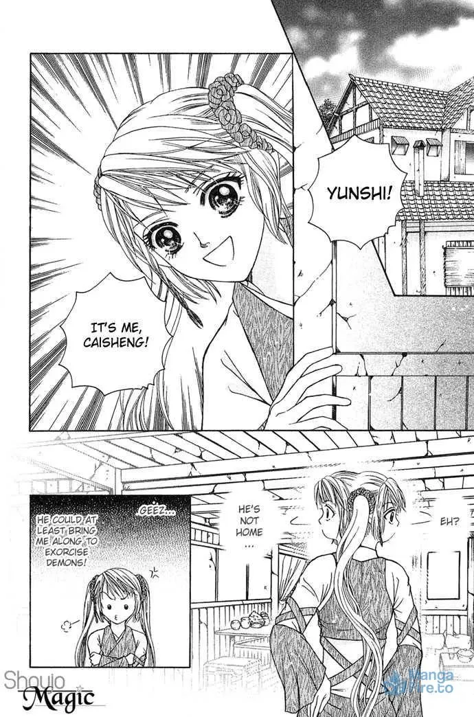 Read Divine Melody chapter 7 image 14 on Lezhin