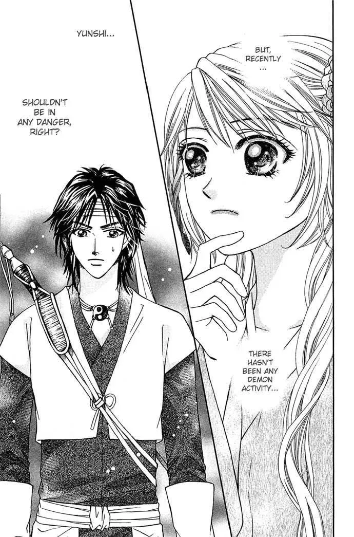 Read Divine Melody chapter 7 image 15 on Lezhin