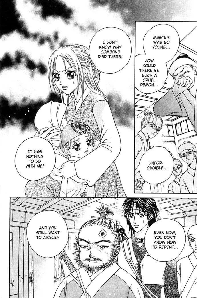 Read Divine Melody chapter 7 image 16 on Lezhin
