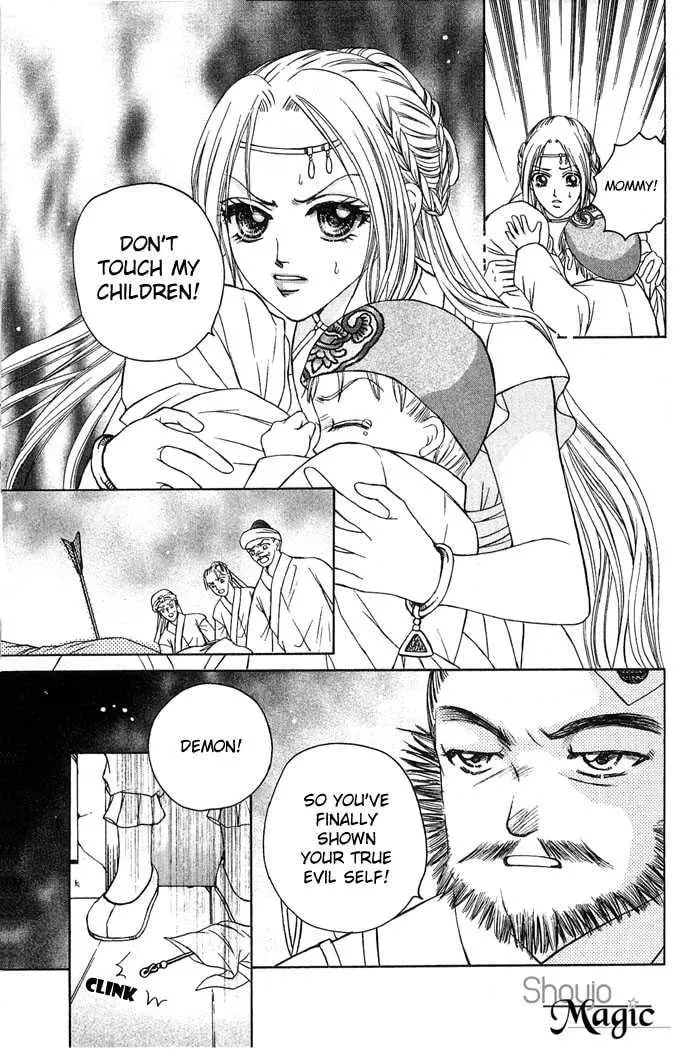 Read Divine Melody chapter 7 image 19 on Lezhin