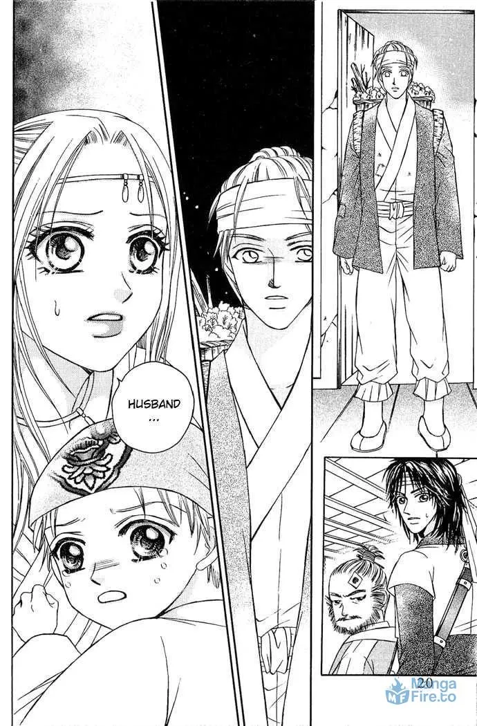 Read Divine Melody chapter 7 image 20 on Lezhin