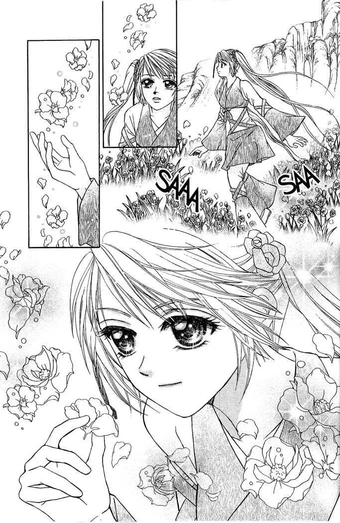 Read Divine Melody chapter 7 image 21 on Lezhin
