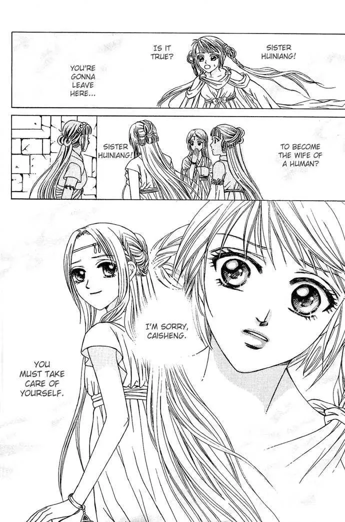 Read Divine Melody chapter 7 image 22 on Lezhin