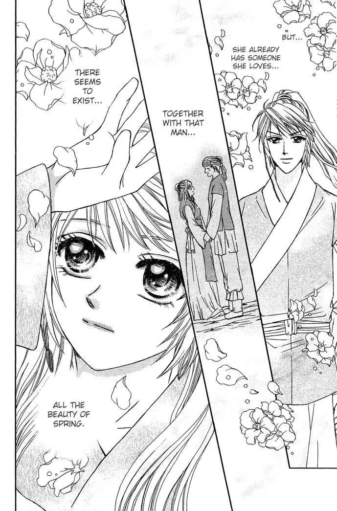 Read Divine Melody chapter 7 image 24 on Lezhin