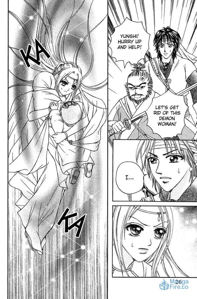 Read Divine Melody chapter 7 image 26 on Lezhin