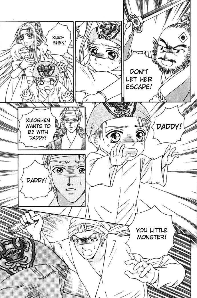 Read Divine Melody chapter 7 image 27 on Lezhin