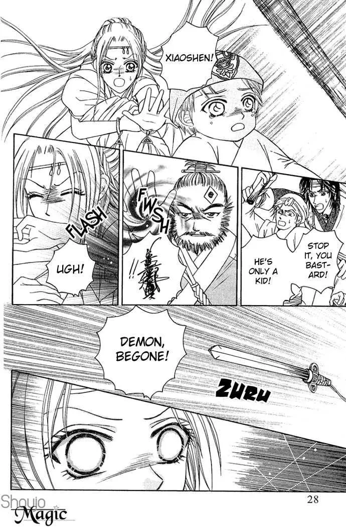 Read Divine Melody chapter 7 image 28 on Lezhin
