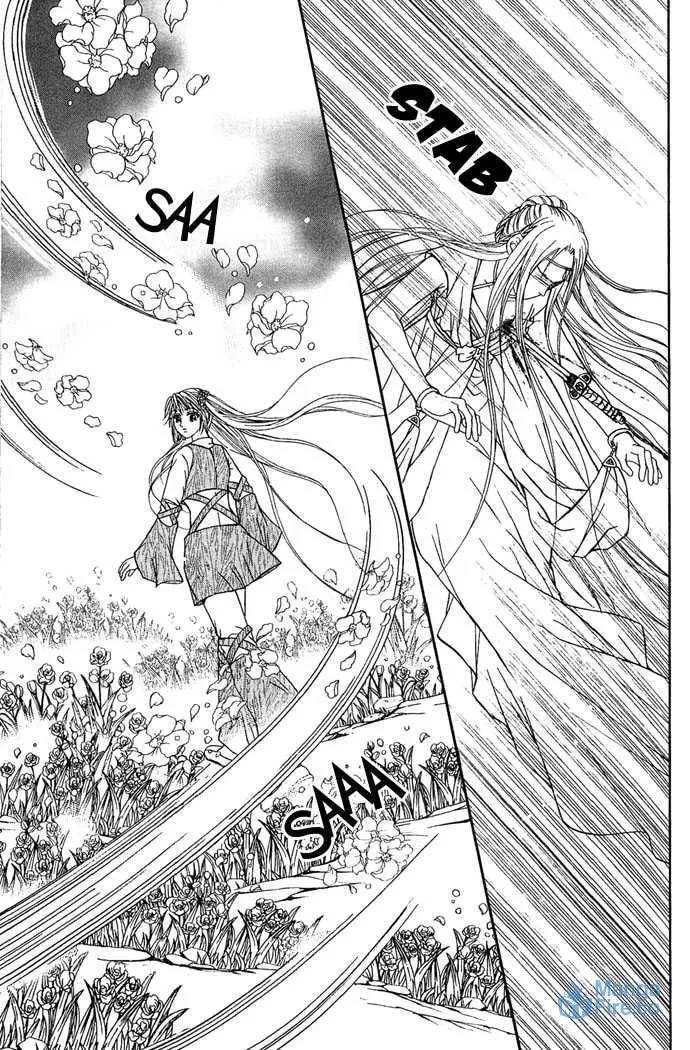 Read Divine Melody chapter 7 image 29 on Lezhin