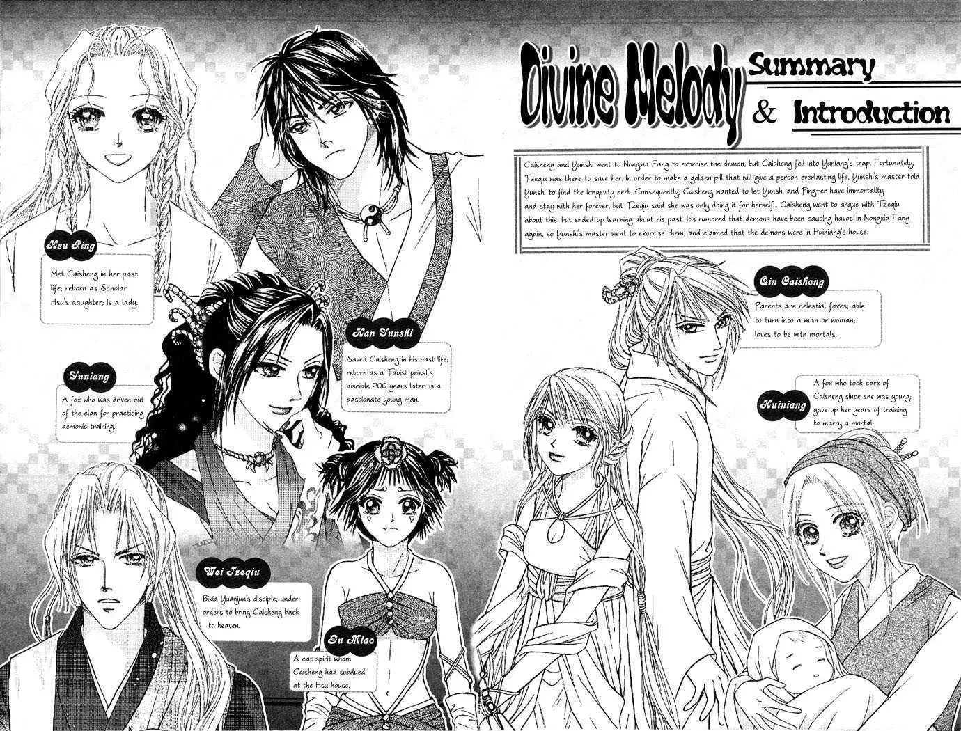 Read Divine Melody chapter 7 image 3 on Lezhin
