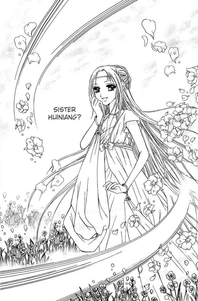 Read Divine Melody chapter 7 image 31 on Lezhin