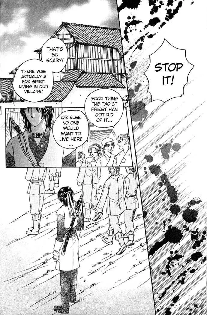 Read Divine Melody chapter 7 image 36 on Lezhin