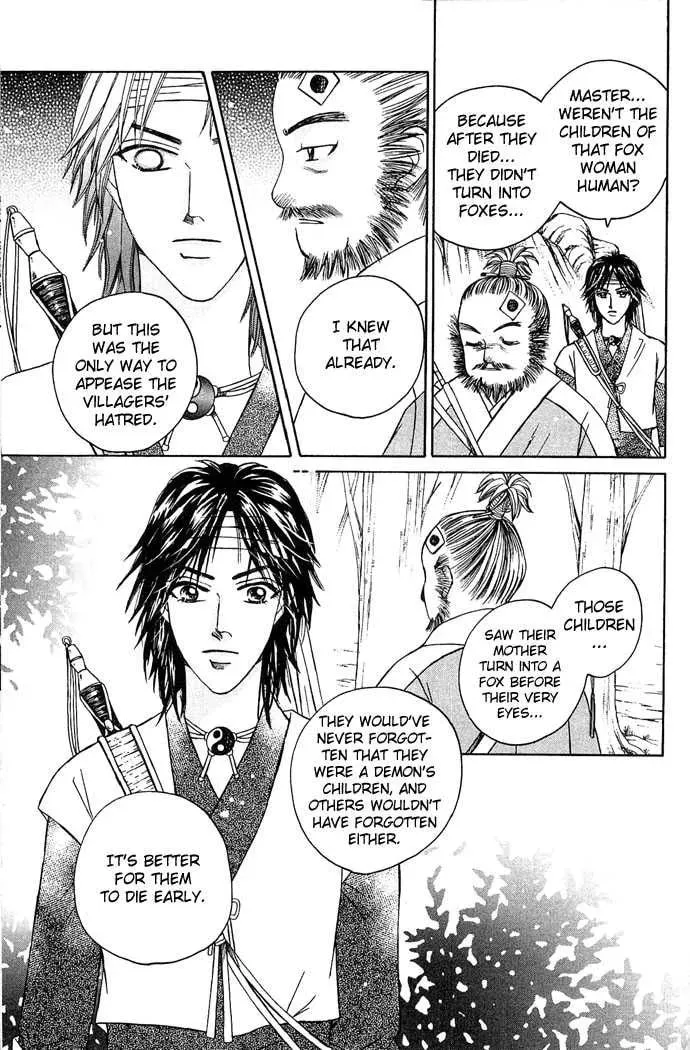 Read Divine Melody chapter 7 image 37 on Lezhin