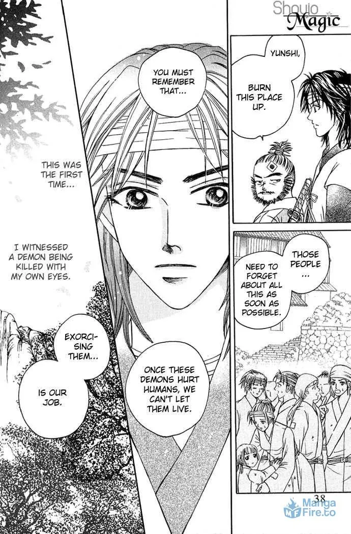 Read Divine Melody chapter 7 image 38 on Lezhin