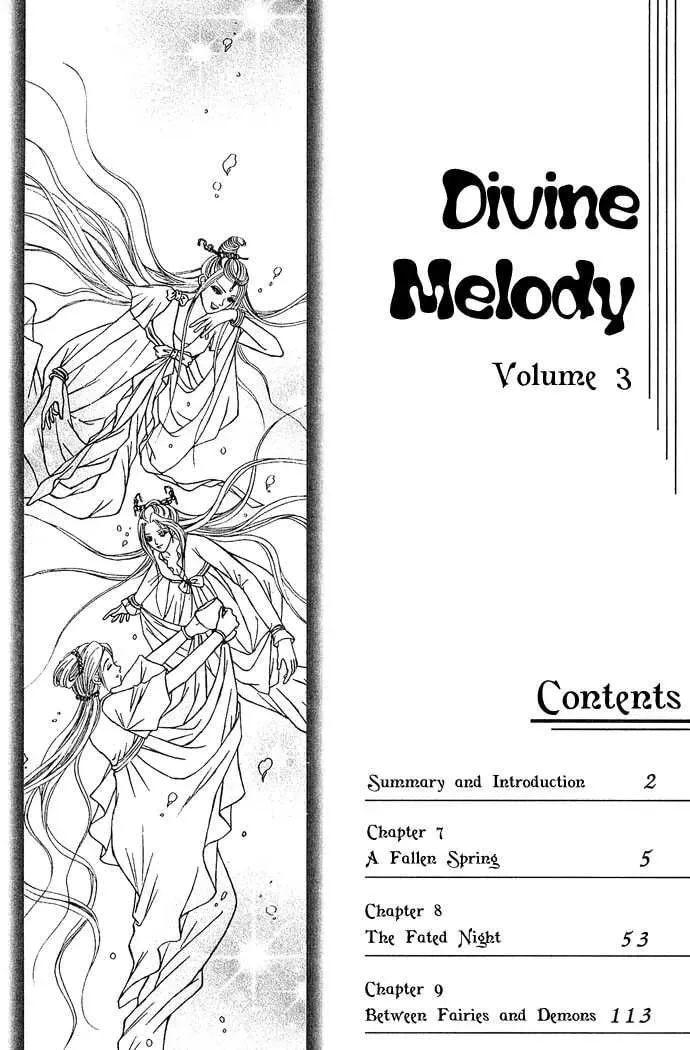 Read Divine Melody chapter 7 image 4 on Lezhin