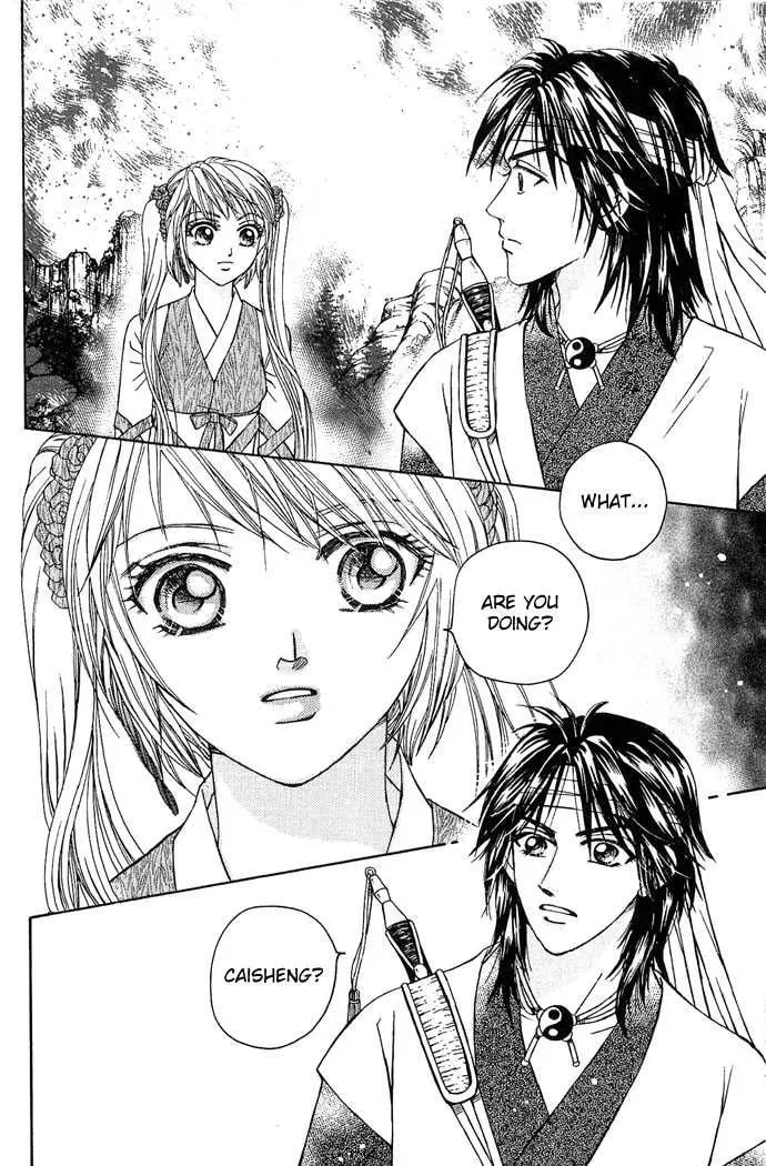 Read Divine Melody chapter 7 image 40 on Lezhin