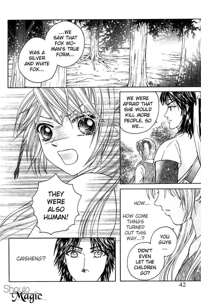 Read Divine Melody chapter 7 image 42 on Lezhin