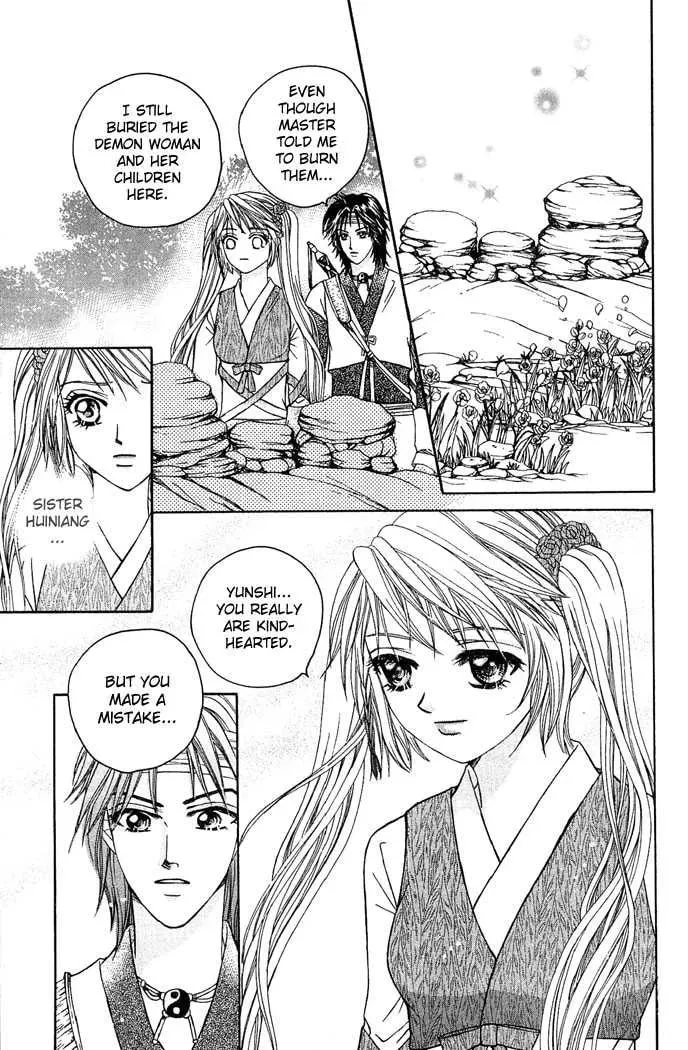 Read Divine Melody chapter 7 image 43 on Lezhin