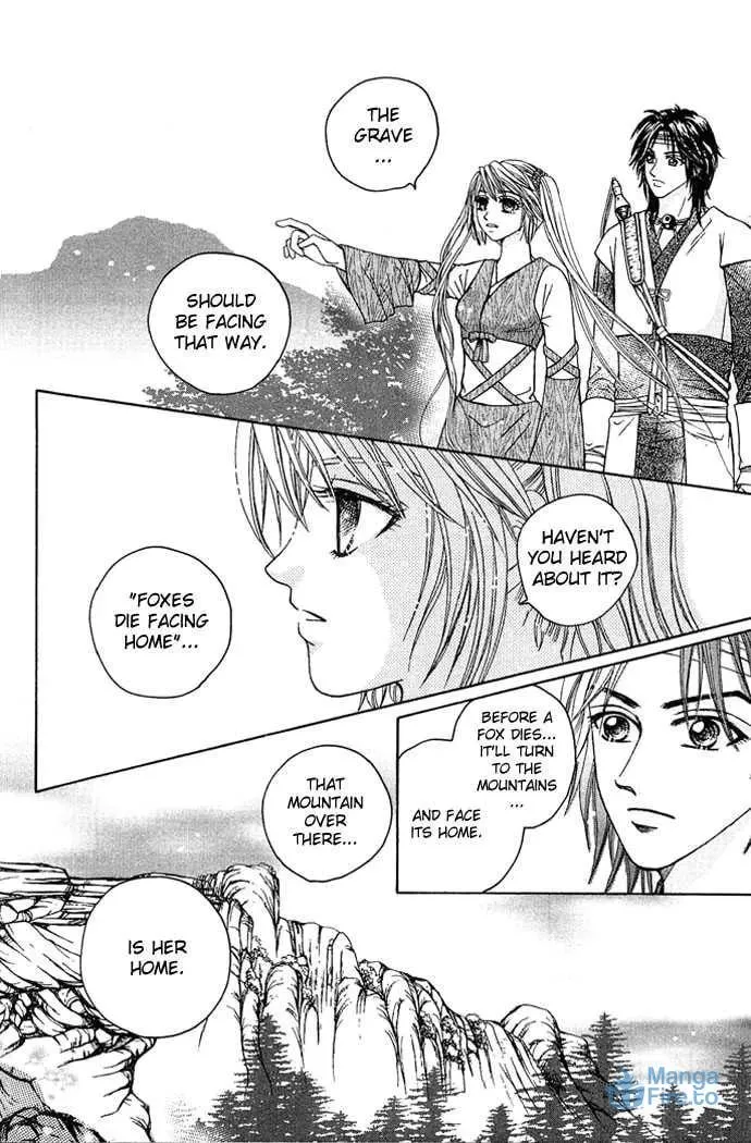 Read Divine Melody chapter 7 image 44 on Lezhin