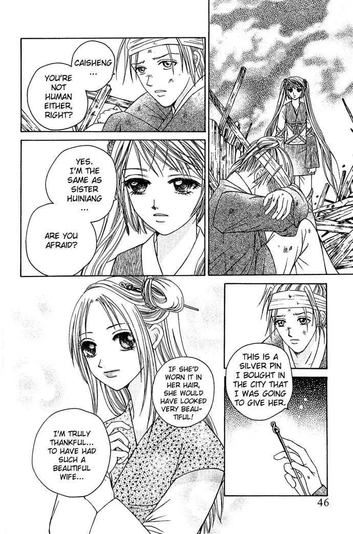 Read Divine Melody chapter 7 image 46 on Lezhin