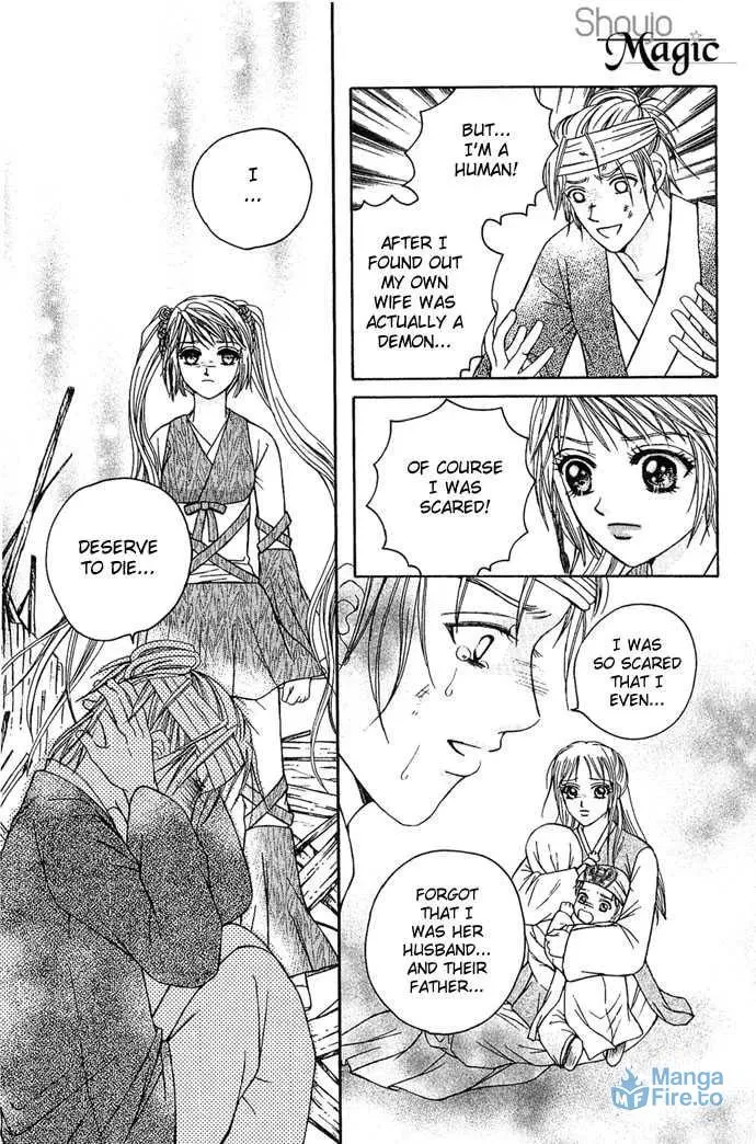 Read Divine Melody chapter 7 image 47 on Lezhin