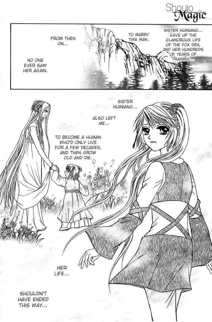 Read Divine Melody chapter 7 image 48 on Lezhin
