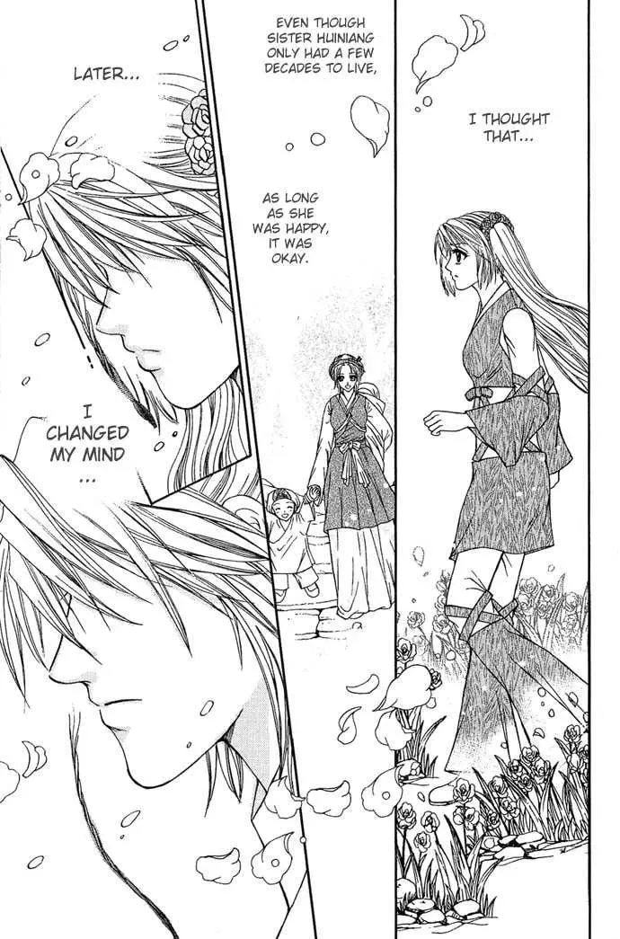 Read Divine Melody chapter 7 image 49 on Lezhin