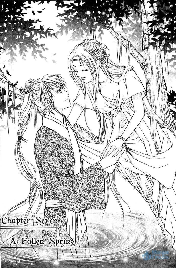 Read Divine Melody chapter 7 image 5 on Lezhin