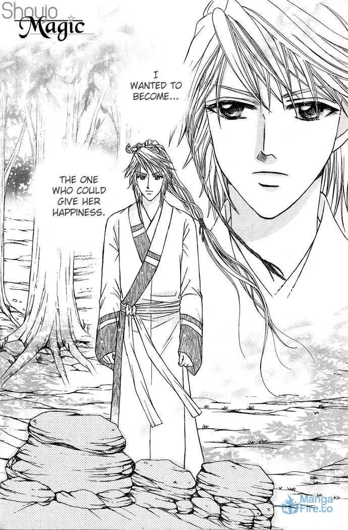 Read Divine Melody chapter 7 image 50 on Lezhin